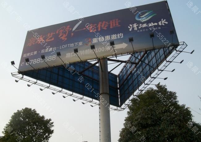三面翻广告牌，上海广告牌制作