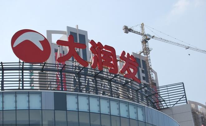 上海楼顶大字制作安装，上海楼顶发光字制作